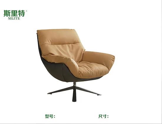 S水蜜桃99久久精品免费观看国产