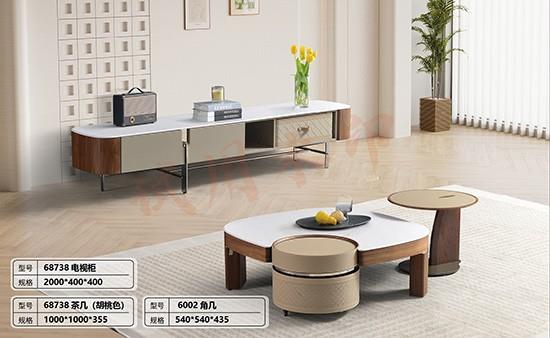 茶几/角几/电视柜