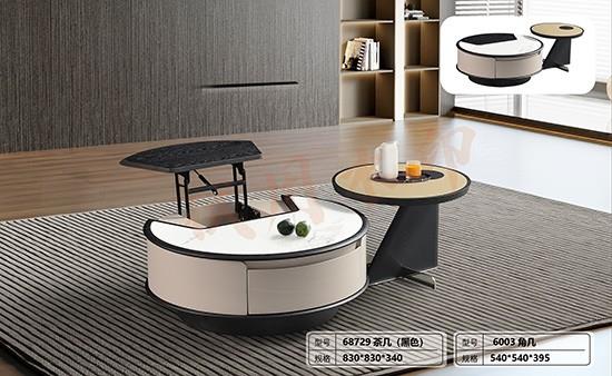茶几/角几/电视柜